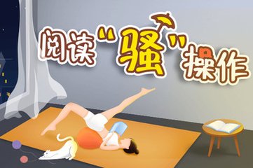 亚愽app官方下载